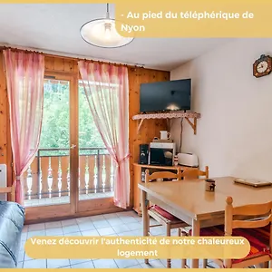 T2 Telepherique De Nyon Appartement